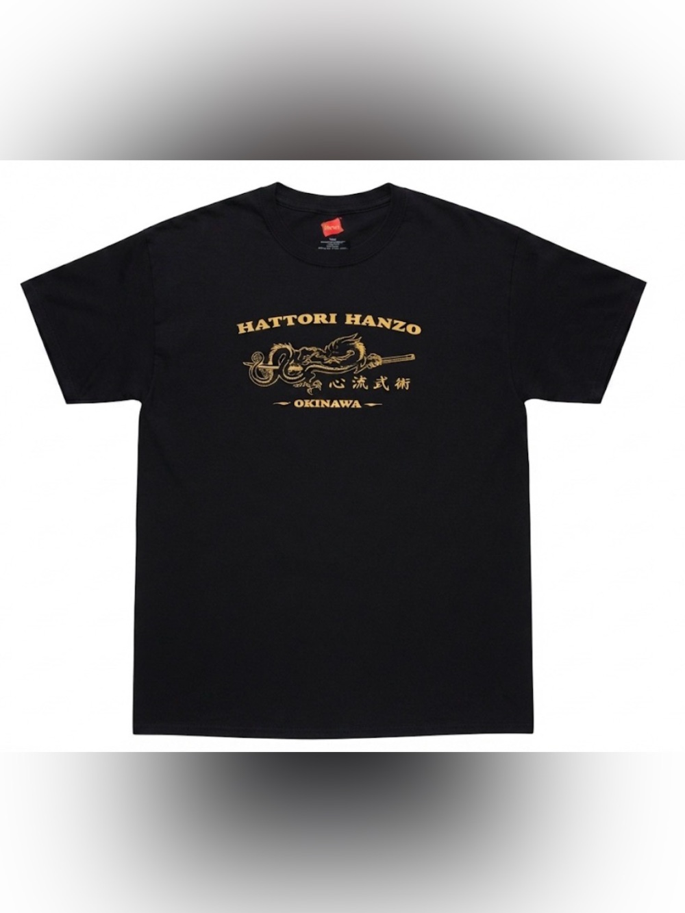 Hattori Hanzo Okinawa Dragon T-Shirt Mens Large Black Hanes Tagless Graphic Tee